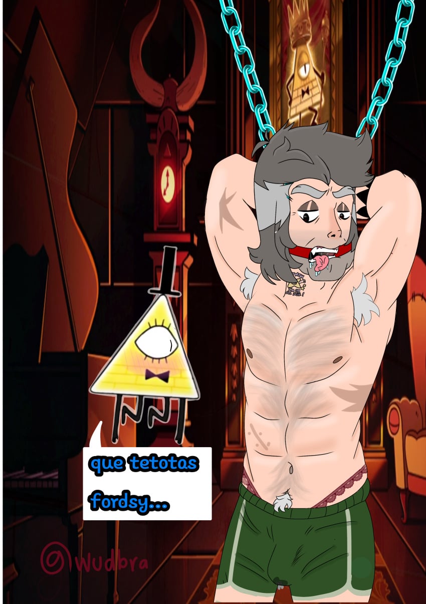 Gravity Falls Rule 34 Image