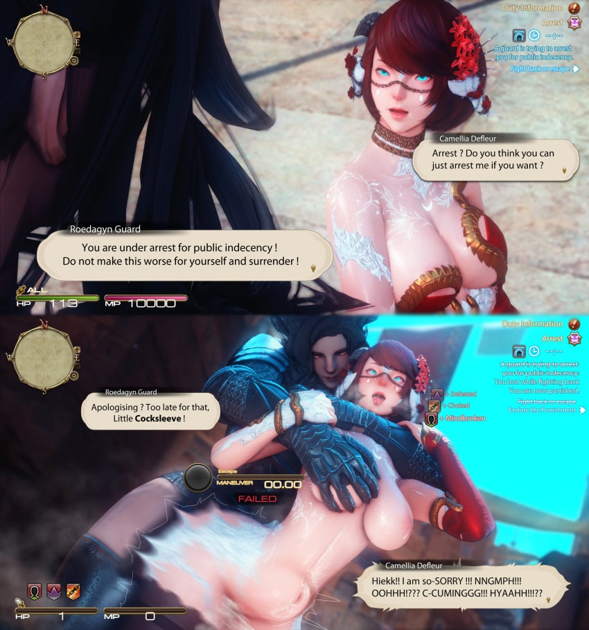 3d ahe_gao armor au_ra aura big_breasts breasts camellia_defleur defeat_sex defeated english english_text female final_fantasy_xiv futa_on_female futanari gameplay_mechanics gpose(ffxiv) instant_loss instant_loss_2koma intersex raen rape roegadyn size_difference stomach_bulge