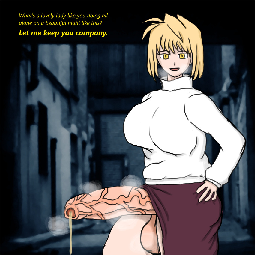 Melty Blood Arcueid Figure (Meme) Rule 34 Image