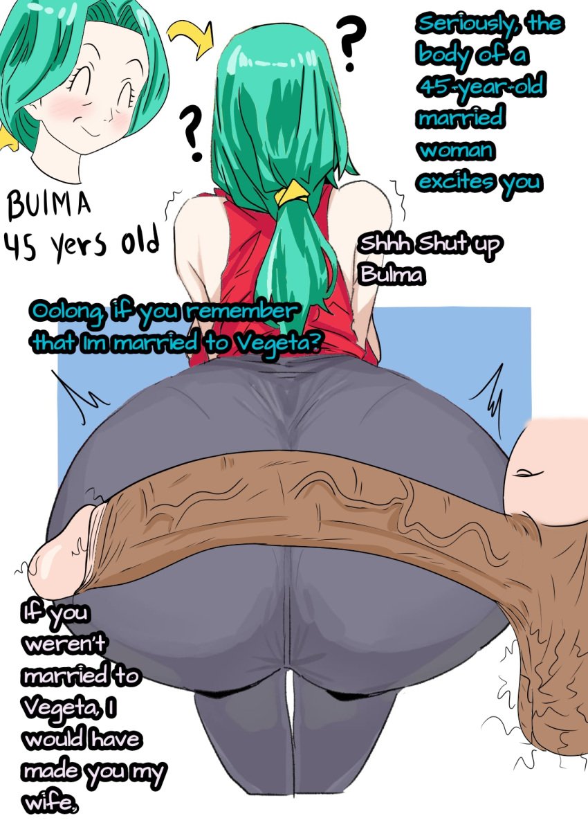 big_ass big_breasts big_penis bulma_briefs cheating dragon_ball dragon_ball_super dragon_ball_z future_bulma huge_ass huge_breasts huge_cock mature_female milf mommy mother netorare ntr older_female oolong rudo_ntr