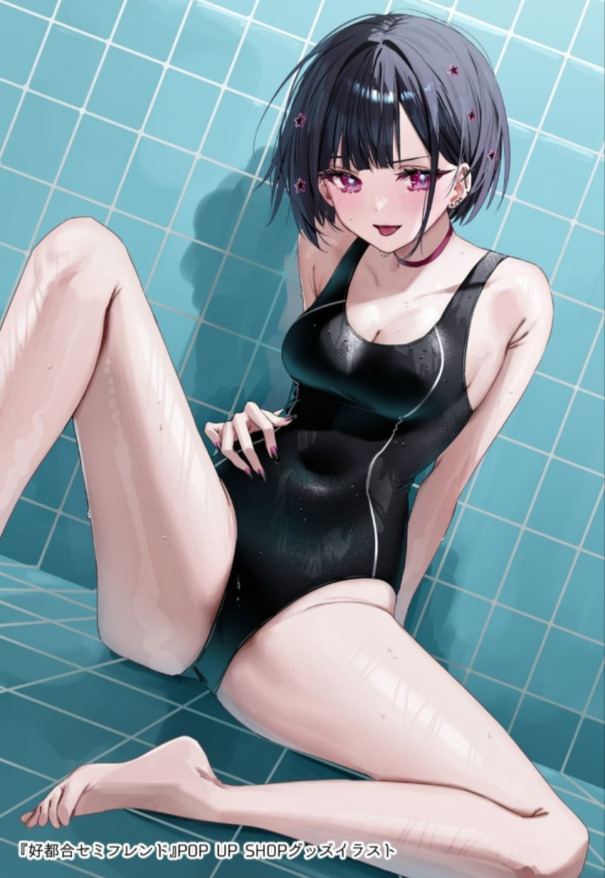 bare_legs bare_shoulders bare_thighs black_hair blush breasts chigusa_minori ears_pierced feet hair_ornament hamanasu_ruka hand_on_waist koutsugou_semi-friend nail_polish official_art one-piece_swimsuit purple_eyes school_swimsuit swimsuit thighs toes tongue_out wet_body