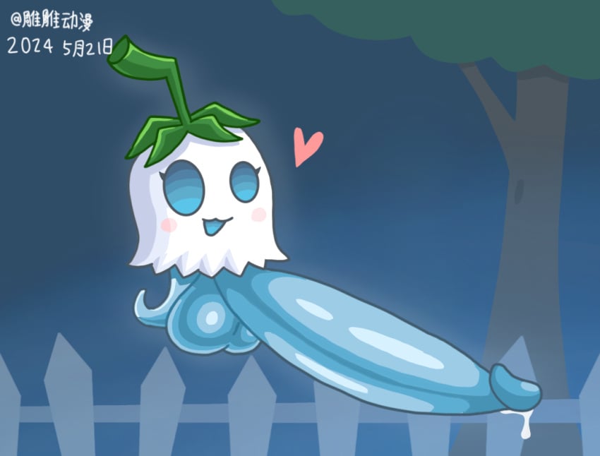 1femboy 2024 :3 balls blue_balls blue_penis blush blush_stickers cute diaodiao erection eyelashes femboy femboy_only fence ghost_pepper_(pvz) ghost_tail heart heart_symbol huge_cock humanoid humanoid_penis penis plants_vs_zombies plants_vs_zombies_2:_it's_about_time precum precum_drip pvz self_upload smooth_balls smooth_penis solo solo_femboy