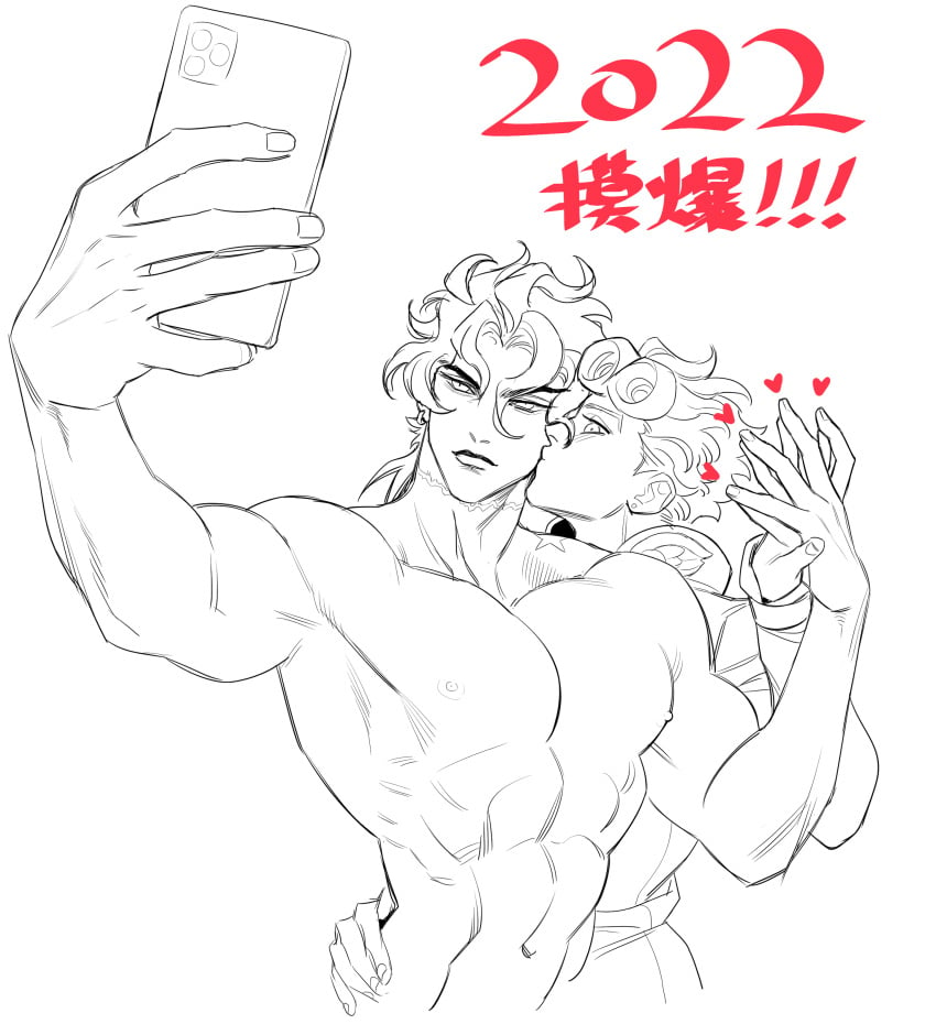 2boys cellphone dio_brando father_and_son gay giorno_giovanna holding_cellphone holding_hands holding_object joestar_birthmark jojo's_bizarre_adventure kissing_cheek male male/male male_only muscular_male nude_male pecs selfie stardust_crusaders vento_aureo yaoi