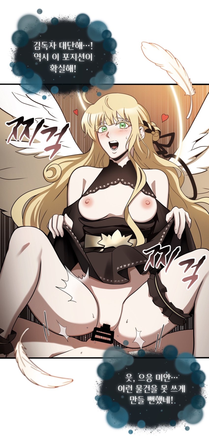 angel censored light-skinned_female light_skin omniscient_reader's_viewpoint omniscient_reader_(webtoon) uriel_'demon-like_judge_of_fire'_(omniscient_reader's_viewpoint) webtoon