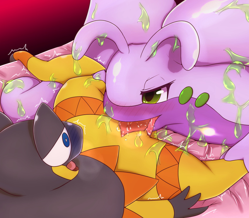 Goodra (Nintendo) Rule 34 Image