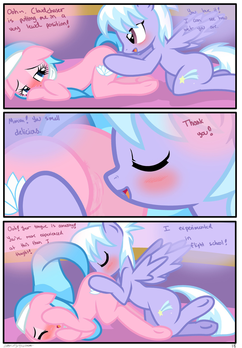 2014 2girls aloe_(mlp) ass blush close-up cloud_chaser_(mlp) comic cunnilingus cutie_mark dialogue duo edit english_text equine female female_only feral friendship_is_magic hi_res hisexpliciteditor horse mammal my_little_pony oral pegasus pyruvate sex text vaginal_penetration wings yuri