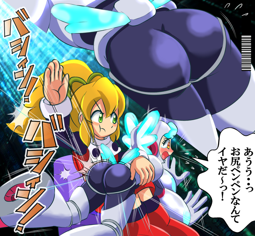 Roll (Capcom) Rule 34 Image
