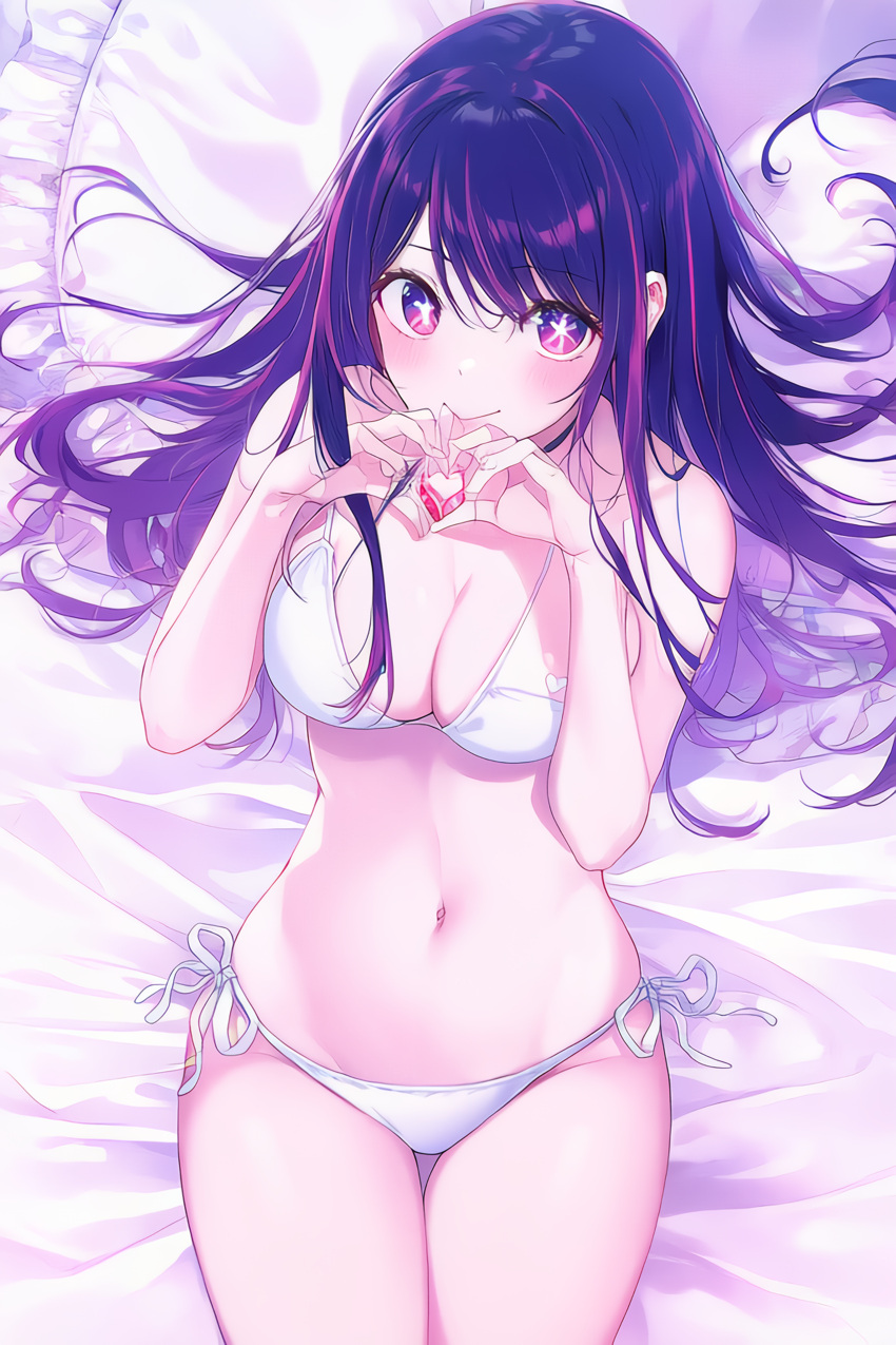Hoshino Ai (Oshi No Ko) Rule 34 Image