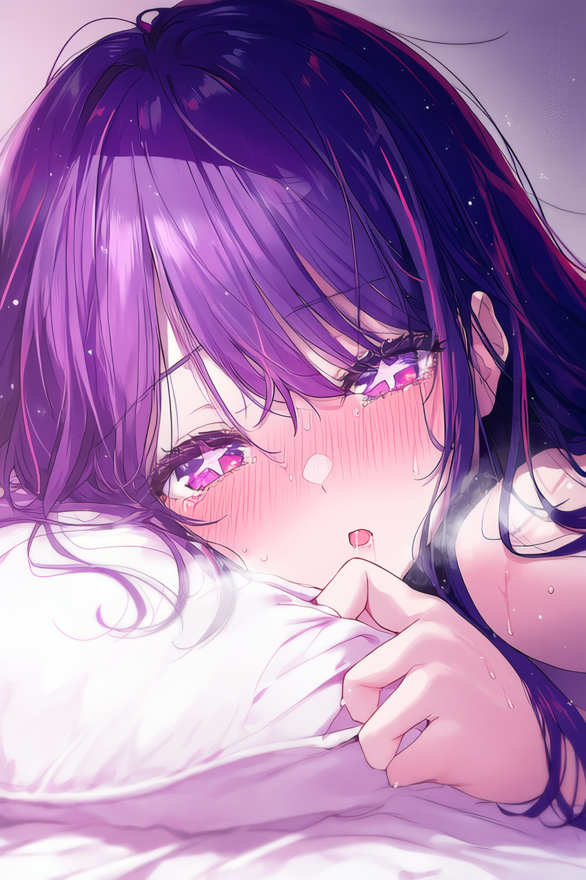 Hoshino Ai (Oshi No Ko) Rule 34 Image