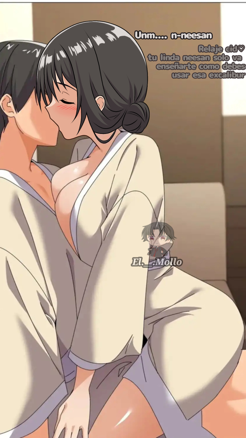 Cid Kagenou (Kage No Jitsuryokusha Ni Naritakute!) Rule 34 Image