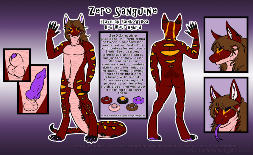 1boy anthro balls boa_constrictor canine disastress hybrid knot male male_only mammal model_sheet penis reptile scalie sheath snake solo wolf zer0sanguine