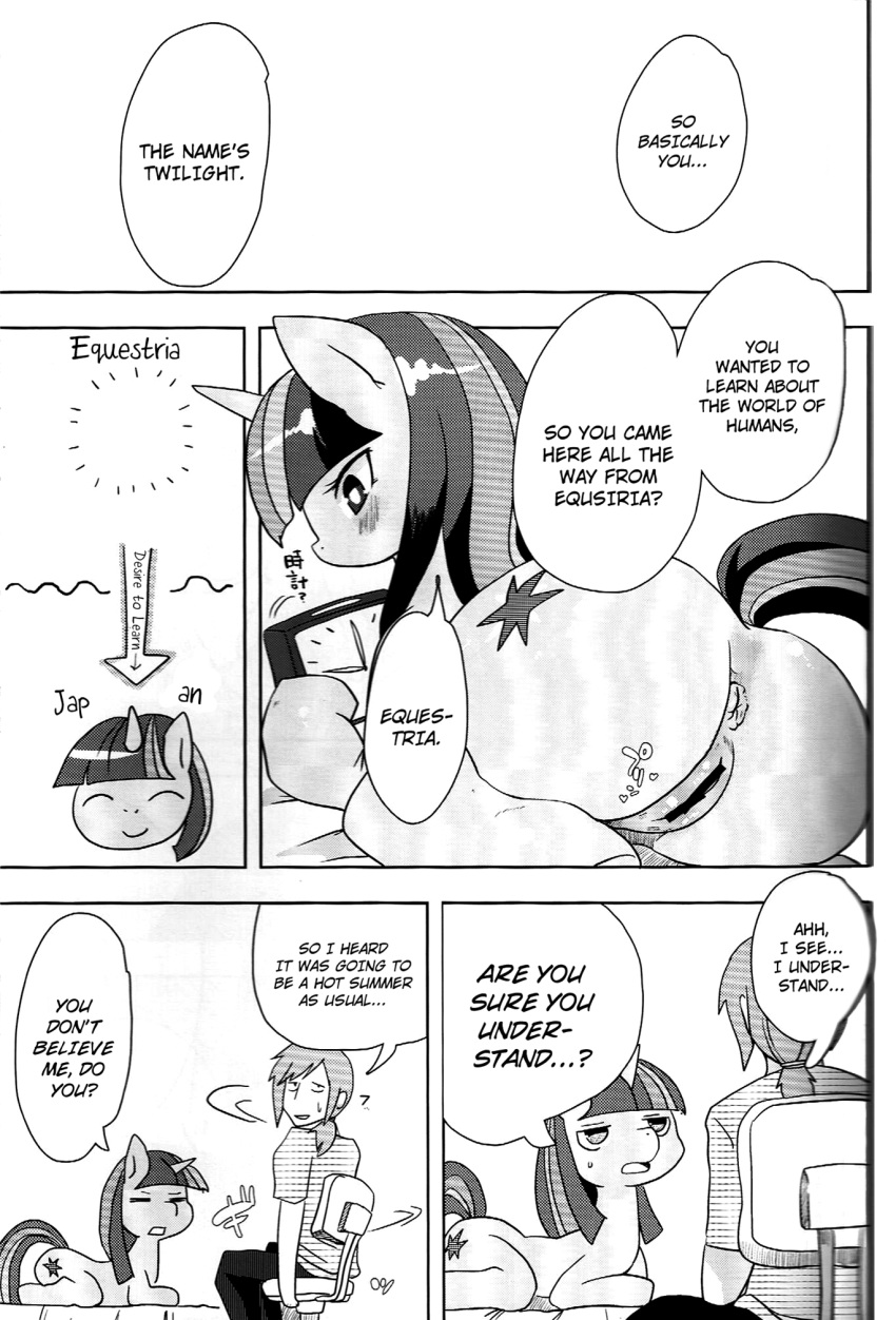 ass censored clothing comic cutie_mark duo english_text equine female feral friendship_is_magic greyscale hair horn horse human male mammal monochrome my_little_pony ortensia pony pussy solo_focus text translated twilight_sparkle_(mlp)