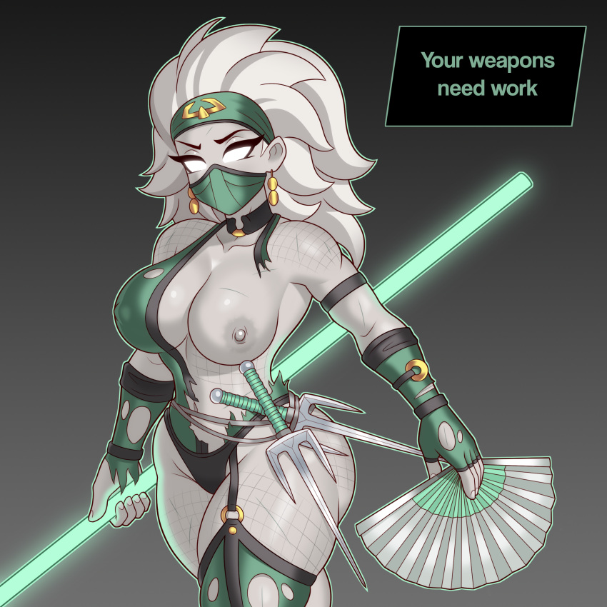 Khameleon (Mortal Kombat) Rule 34 Image