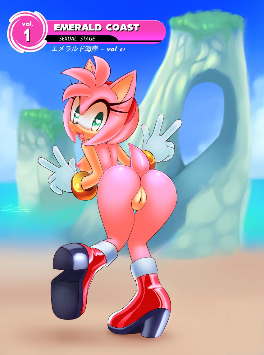 amy_rose anthro ass back_view backboob boots breasts dat_ass eulipotyphlan female furry heart heart-shaped_pupils hedgehog looking_at_viewer looking_back mammal nipples nude outdoors outside presenting pussy sega sif_(artist) smile solo sonic_(series) sonic_adventure sonic_team sonic_the_hedgehog_(series) symbol-shaped_pupils v_sign