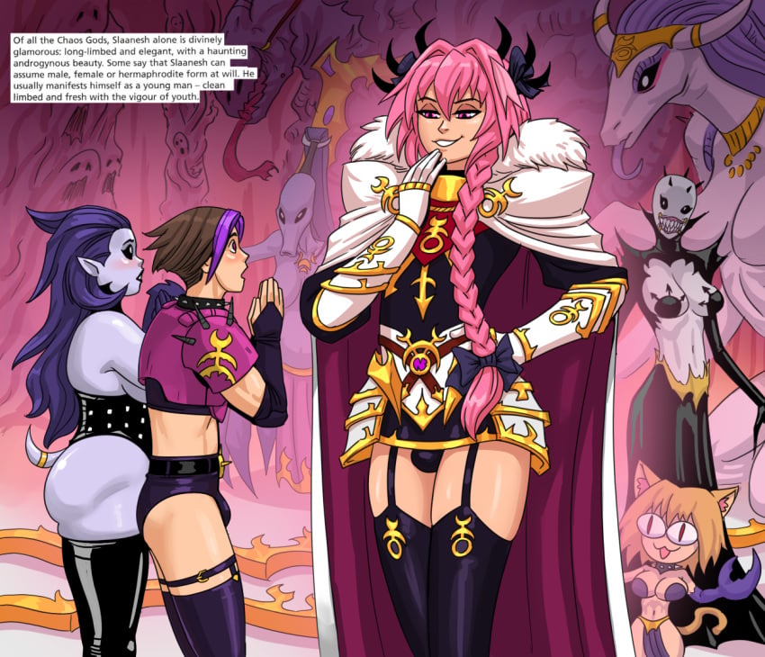 Astolfo (Fate) Rule 34 Image