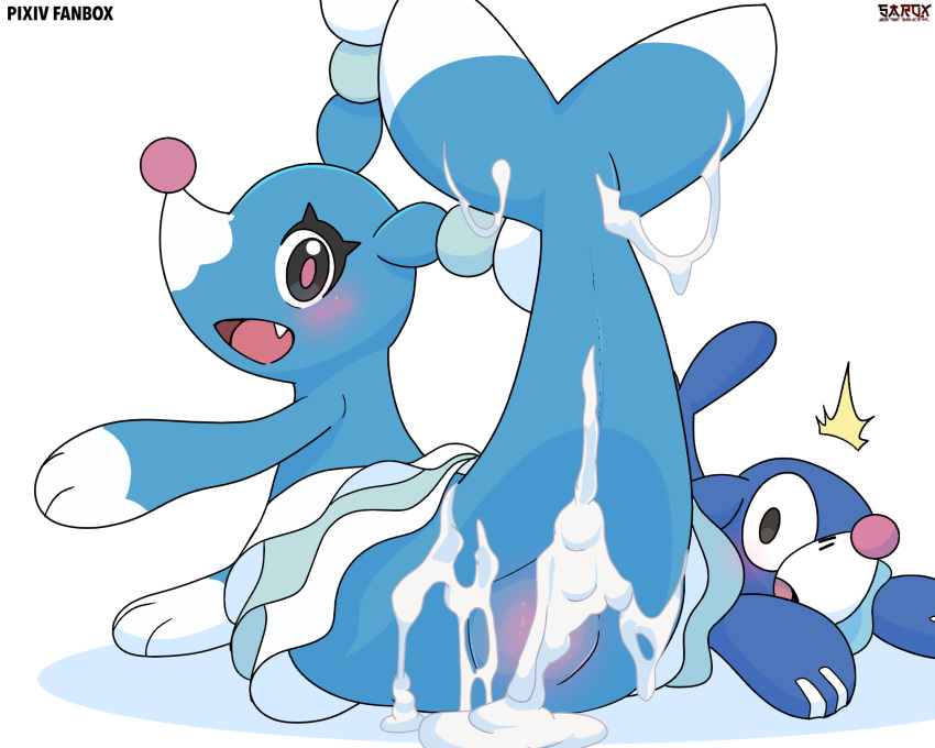 Brionne (Nintendo) Rule 34 Image