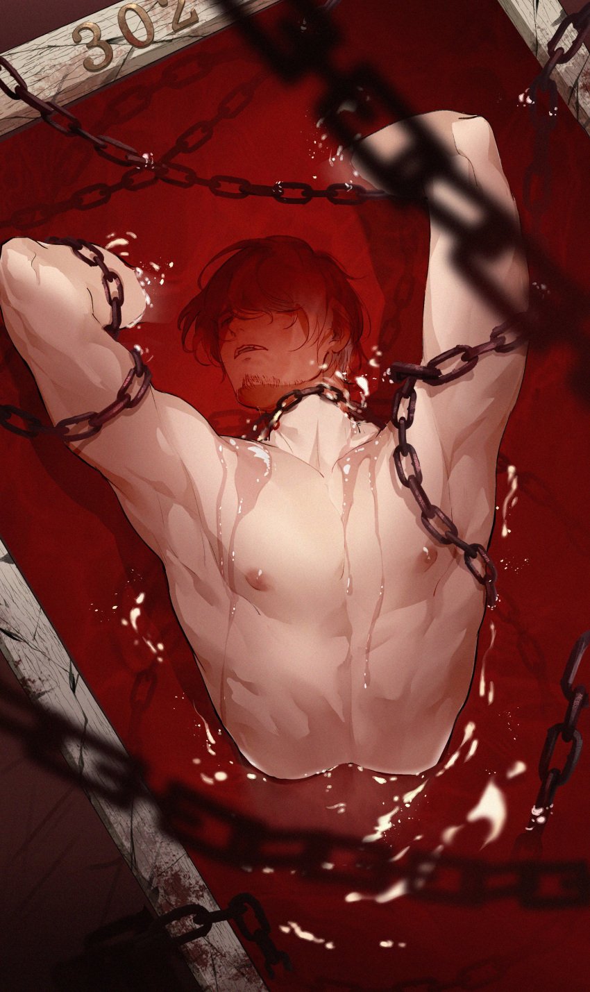 armpits arms_up artistic_nude blood chains henry_townshend horror male male_only muscular muscular_male partially_submerged restrained rokuhashi_8 silent_hill silent_hill_4 solo stubble topless topless_male upper_body