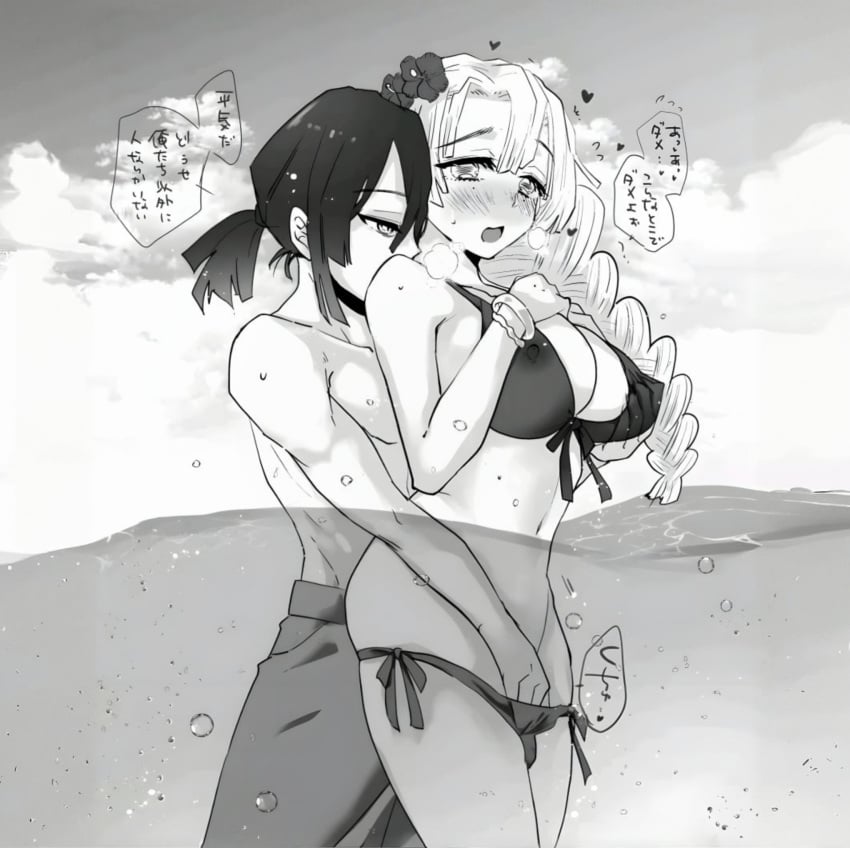 1boy 1girls big_breasts bikini blush canon_couple cleavage demon_slayer female from_behind groping groping_from_behind hand_in_swimsuit hand_under_clothes iguro_obanai kamiyasuika kanroji_mitsuri kimetsu_no_yaiba male monochrome ocean standing swimsuit taller_girl underwater visible_breath water