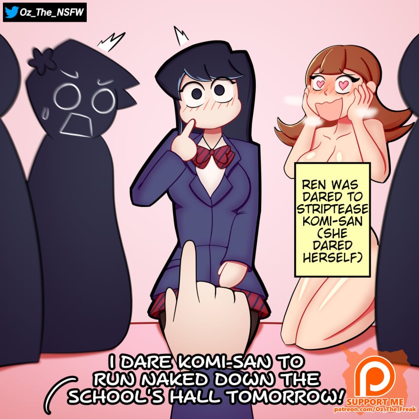 2girls anime censored completely_nude dare desperate desperate_censoring embarrassed embarrassed_nude_female enf exhibitionism exhibitionist heart-shaped_pupils human komi-san_wa_komyushou_desu komi_shouko oz_the_freak patreon_username public public_nudity truth_or_dare yamai_ren