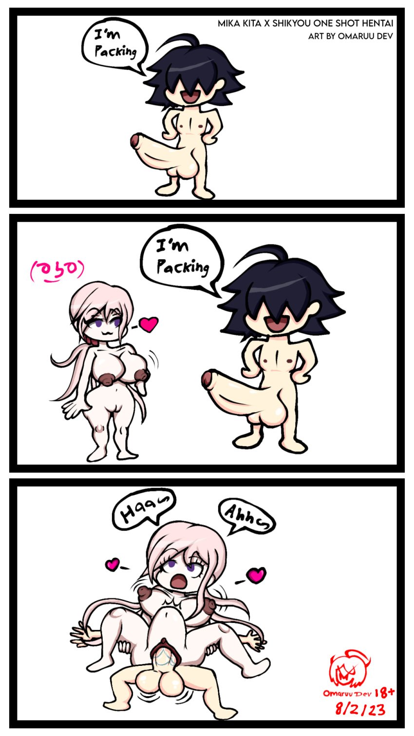 big_breasts big_penis chibi chibi_style exaggerated_anatomy loyah_arts(artist) mika_kita(loyah_arts) penis self_upload shikyou(loyah_arts)