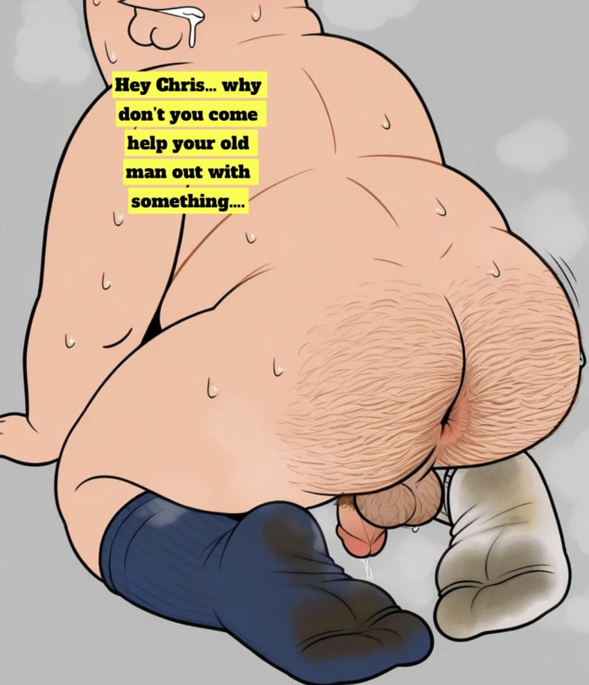 asshole balls chubby cock dirty_socks doggy_style drooling family_guy fat fat_ass hairy male male_only overweight penis peter_griffin socks solo sss sweaty