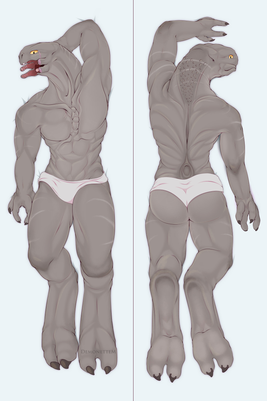 Elite (Halo (Game)) Rule 34 Image