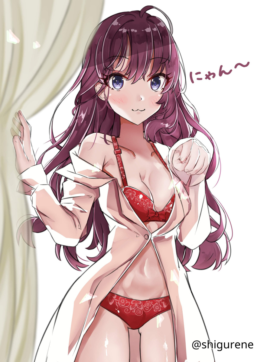 Ichinose Shiki (Gakuen Idolmaster) Rule 34 Image