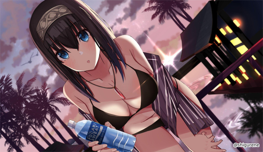 Sagisawa Fumika (Gakuen Idolmaster) Rule 34 Image