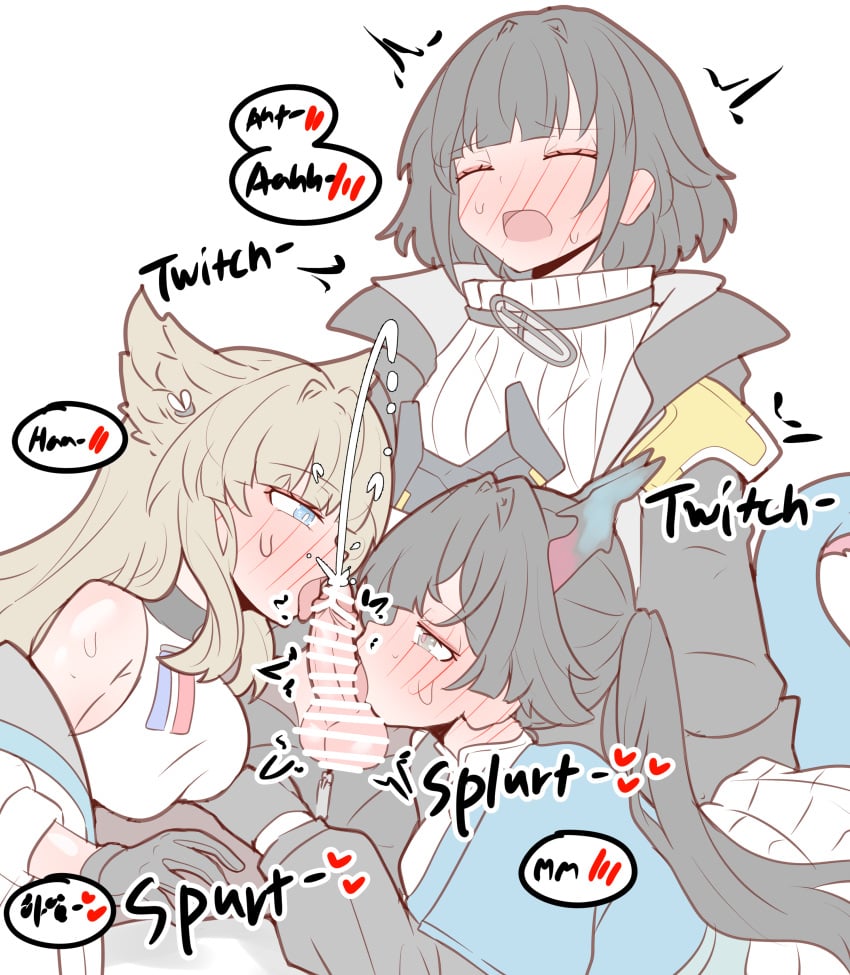 Chen Qianyu (Arknights: Endfield) Rule 34 Image