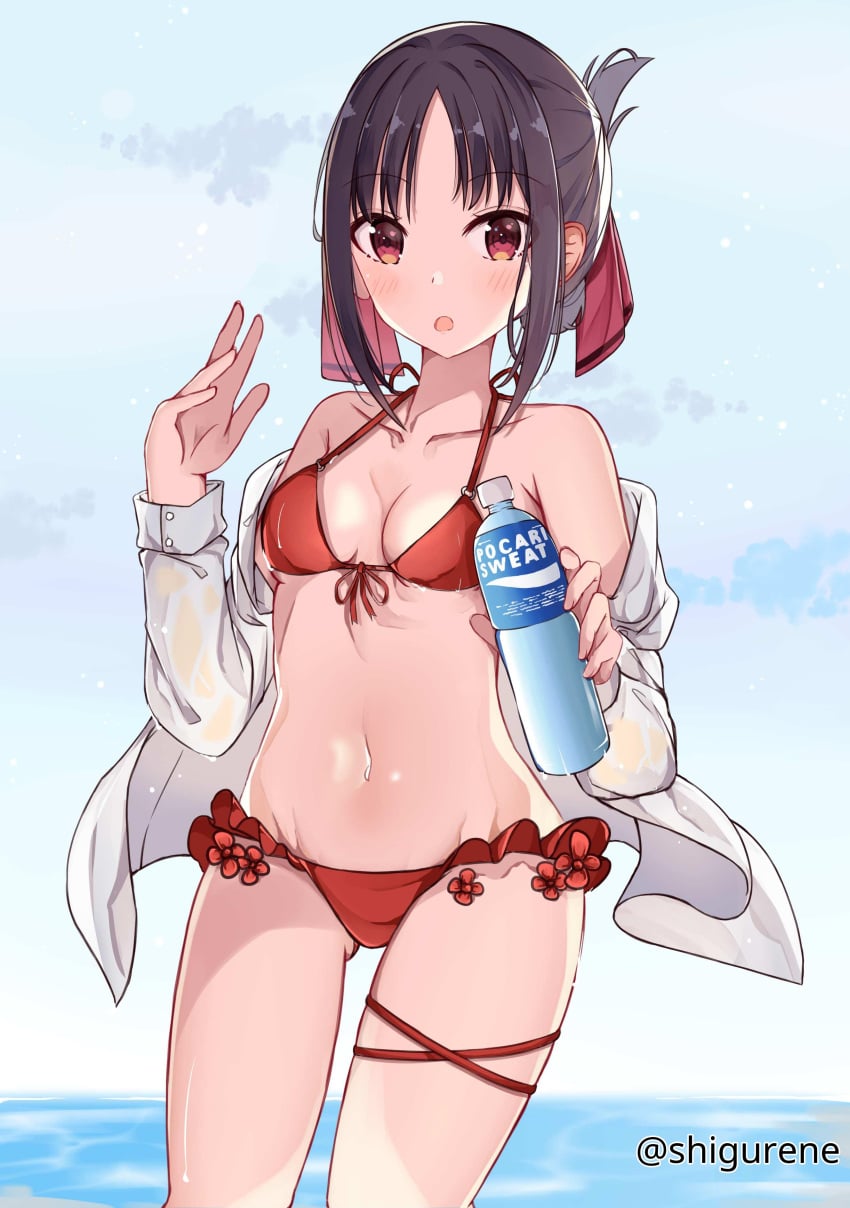 Shinomiya Kaguya (Kaguya-Sama Wa Kokurasetai ~Tensai-Tachi No Renai Zunousen~) Rule 34 Image