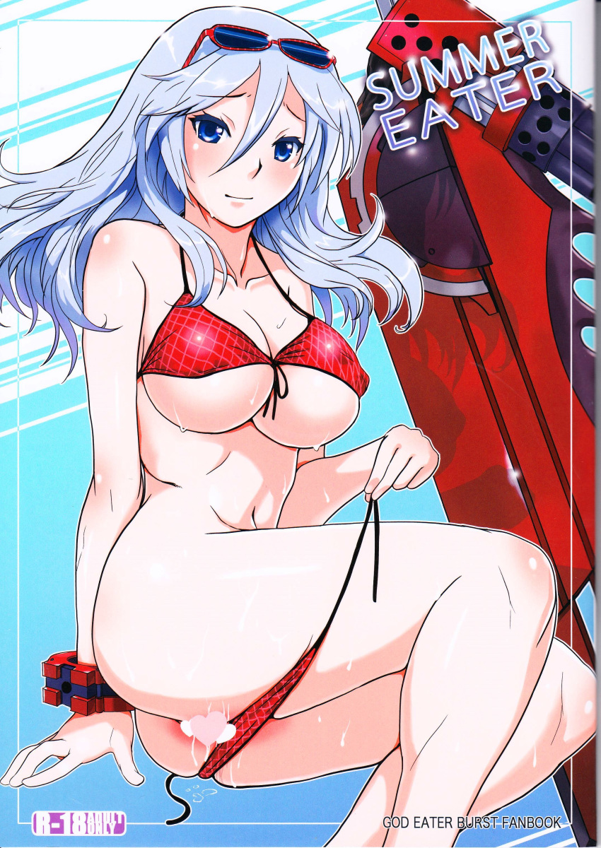 absurdres alisa_ilinichina_amiella bare_shoulders bikini blue_eyes breasts censored cleavage cover cover_page curvy erect_nipples female god_eater god_eater_burst highres large_breasts lithium long_hair looking_at_viewer pussy sitting smile solo swimsuit thick_thighs underboob undressing