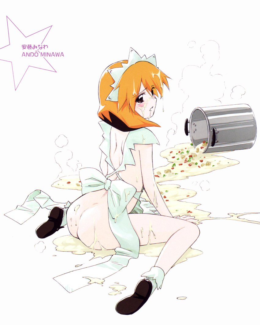 1girls andou_minawa apron ass back blush casual character_name female food footwear highres human humanoid jitama_(bou) kanji mahoromatic maid_headdress naked_apron open_mouth orange_hair outerwear pale_skin short_hair smoke solo spread_legs star tears teeth text white_background