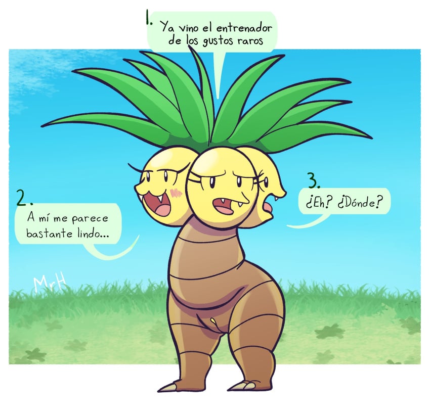 3_heads :3d blush dialogue el_senor_erizo elemental_creature exeggutor eyelashes female flora_fauna generation_1_pokemon genitals hi_res humor looking_at_viewer multi_head narrowed_eyes nintendo not_furry nude open_mouth plant pokemon pokemon_(species) pussy solo spanish_text speech_bubble text