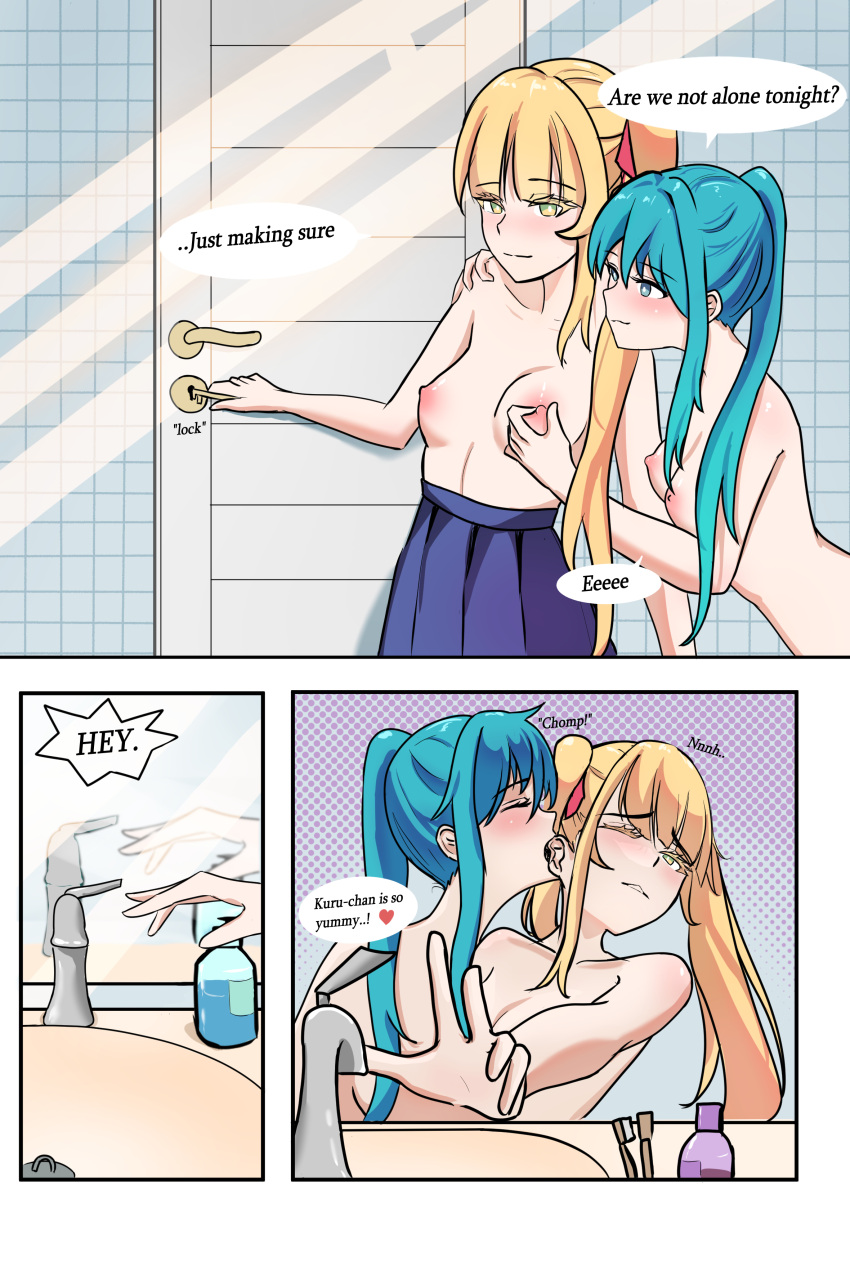 2girls bathroom biting marima666_(artist) small_breasts