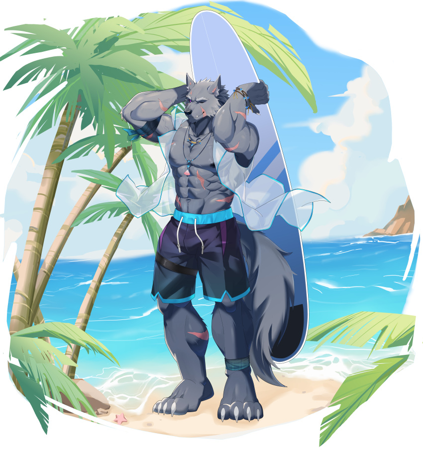 Blaidd (Elden Ring) Rule 34 Image
