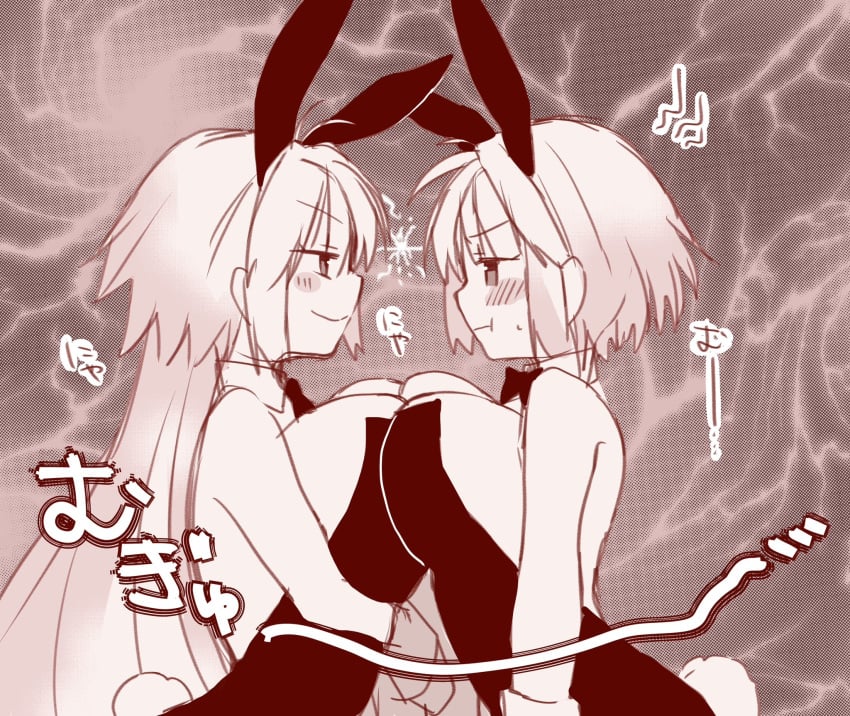 2323astronomy angry archetype_earth arcueid_brunestud arms_crossed blush bowtie bowtie_collar breast_focus breasts bunny_ears bunny_tail bunnysuit comparing comparing_breasts competition dual_persona large_breasts long_hair melty_blood monochrome pout pouting pressing_breasts_together short_hair smile smug squeezing_breasts_together tsukihime