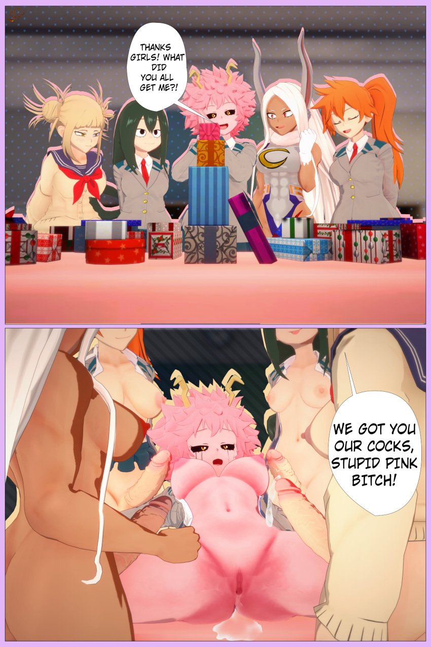 1girls 3d 4futas abs after_sex black_eyes blonde_hair boku_no_hero_academia breasts breasts_out cum cum_in_pussy cum_inside cum_leaking dark-skinned_futa dark-skinned_futanari dark_skin female futa_on_female futanari gift gift_box green_hair group_sex himiko_toga horns intersex itsuka_kendou makeup_running mascara_tears mina_ashido miruko multiple_futa my_hero_academia orange_hair partially_clothed party penis pink-skinned_female pink_hair pink_skin prinmei rabbit_ears raceplay rumi_usagiyama school_uniform tsuyu_asui white_hair