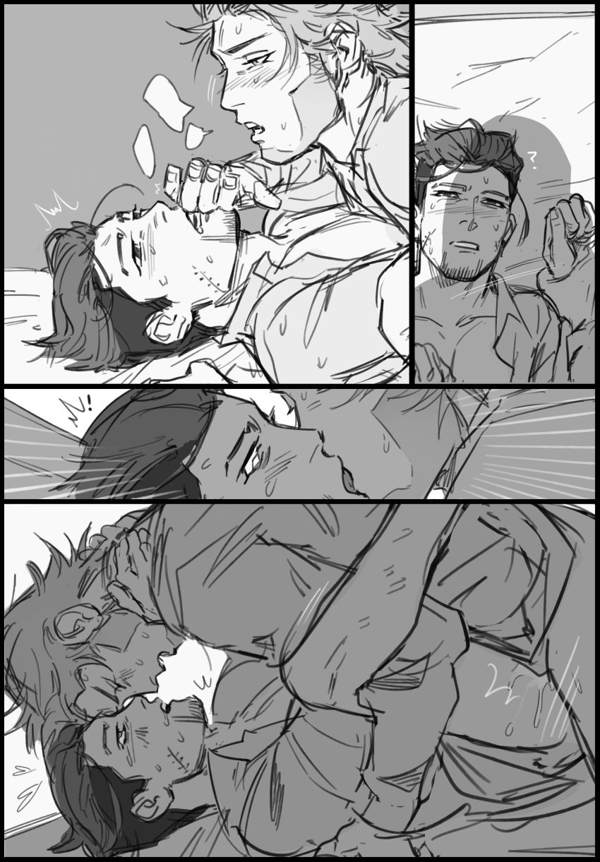 blush comic comic_page facial_scar gay golden_kamuy implied_penetration implied_sex legs_up male male/male male_only ogata_hyakunosuke scar vasily_(golden_kamuy) vasily_pavlichenko