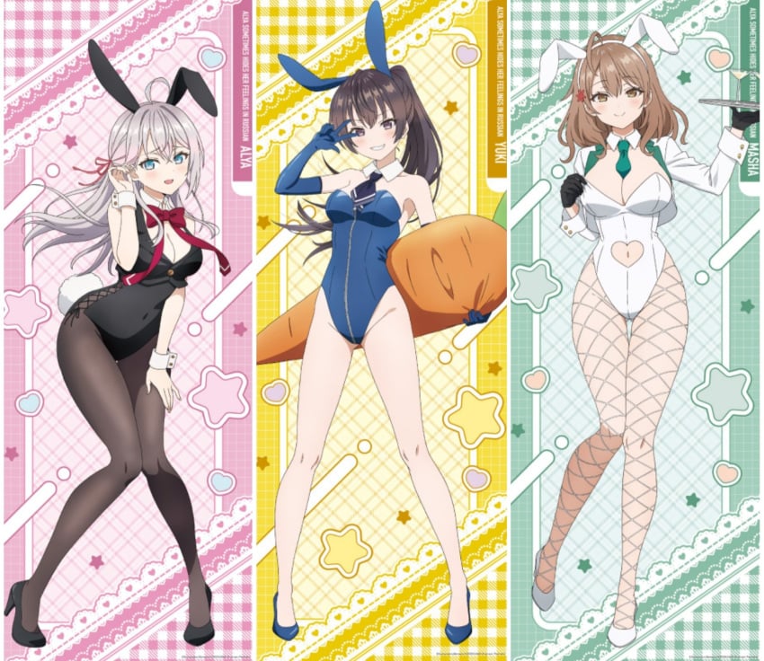 3girls ahoge alisa_mikhailovna_kujou armpits ass_visible_through_thighs bare_arms bare_legs bare_shoulders bare_thighs big_breasts black_eyes black_hair black_leotard black_pantyhose blue_eyes blush blushing bow breasts brown_eyes brown_hair bunny_ears bunny_girl bunnysuit cleavage collarbone embarrassed fishnets gloves hand_on_hair hand_on_thigh high_heels leotard long_hair maria_mikhailovna_kujou mouth_open multiple_girls official_art pantyhose ponytail silver_hair small_breasts smile smiling suou_yuki thigh_gap thighs tokidoki_bosotto_russian_de_dereru_tonari_no_alya-san