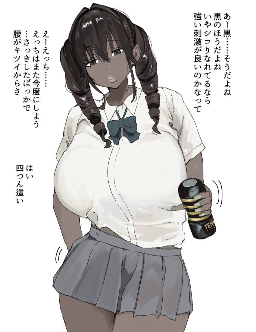Post 16504272