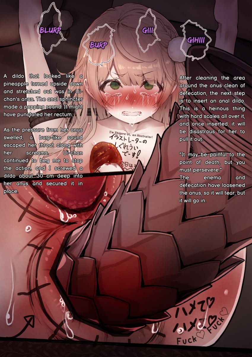1_breast 1girls 2d amputated_breast anal_insertion anus anus_focus ass asshole barbell_piercing bleeding_from_pussy bleeding_from_urethra blonde_female blonde_hair blood blush bondage breast_destruction breast_mutilation breast_torture breasts breasts_out bruise bruised bruised_stomach captured censor_bar censored clitoral_hood clitoral_hood_piercing clitoris clitoris_piercing completely_nude_female crying crying_with_eyes_open cutting_breast dark-skinned_male dark_skin degradation_text destroyed_anus dialogue_bubble dildo dildo_in_ass exposed_clitoris female female_circumcision female_focus female_genital_mutilation female_pubic_hair female_urethra female_urethral_insertion forced_mastectomy gaping_urethra genital_piercing gore grabbing_uterus green_eyes guro hair_ornament humiliation labia large_dildo legs_up long_hair male mastectomy mutilation naked naked_female needle nipple_piercing nipples nude nude_female object_in_ass object_insertion pain painful painful_anal painful_insertion peehole peeing pierced_nipples piercing pink_nipples pom_pom_(clothes) pom_pom_hair_ornament prolapse prolapsed_pussy pubic_hair pussy pussy_juice pussy_mutilation pussy_piercing pussy_torture rape rope rope_bondage ryona scared scared_expression sex_toy shigure_ui_(vtuber) small_breasts sobbing spiked_dildo sweating tally_marks tears teenage_girl teenager tegdor terrified text threatening toilet_symbol torture translated urethra uterine_prolapse uterus vagina virtual_youtuber vomit vtuber womb writing_on_belly writing_on_breasts writing_on_chest writing_on_pussy writing_on_thigh young_female