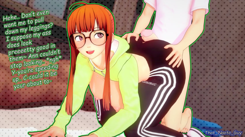 1boy 1girls 3d assjob atlus big_ass big_breasts buttjob doggy_style faceless_male glasses humping koikatsu orange_hair persona persona_5 ponytail sakura_futaba that_naoto_guy track_pants