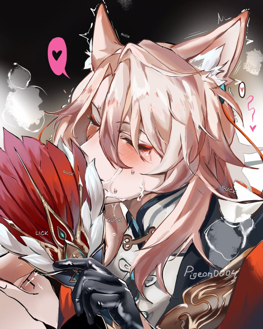 2boys animal_ears anonymous_male artist_name artist_signature blowjob closed_eyes color cum cum_in_mouth cum_on_face face_fucking fan fellatio folding_fan fox_boy fox_ears fox_humanoid gay gay_blowjob honkai:_star_rail honkai_(series) hoyoverse jiaoqiu_(honkai:_star_rail) kemonomimi light-skinned_male light_skin male/male male_only mihoyo pale-skinned_male pale_skin pige0n0004 pink_hair yaoi