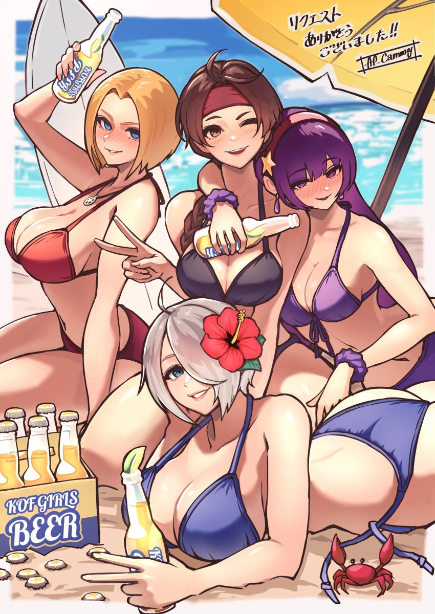 4girls angel_(kof) ap_cammy ass athena_asamiya beach bikini blonde_hair blue_eyes blue_mary braid braided_ponytail breasts brown_hair cleavage crab earrings fatal_fury flower hair_flower hair_ornament hair_over_one_eye hairband headband jewelry king_of_fighters large_breasts long_hair multiple_girls navel necklace ocean one_eye_closed parasol purple_eyes purple_hair scrunchie smile snk surfboard swimsuit umbrella water white_hair wrist_scrunchie yuri_sakazaki