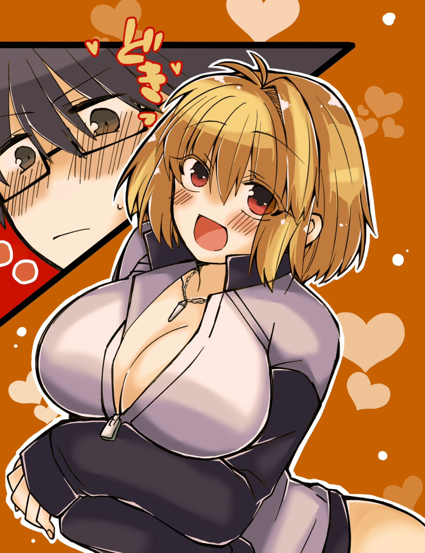 1boy 1girls 2323astronomy arcueid_brunestud big_breasts black_hair blonde_hair blush boobs bottomless breasts breasts_bigger_than_head cleavage color curvy glasses huge_breasts jacket jacket_only large_breasts necklace red_eyes short_hair tohno_shiki top_heavy tsukihime tsukihime_(remake)