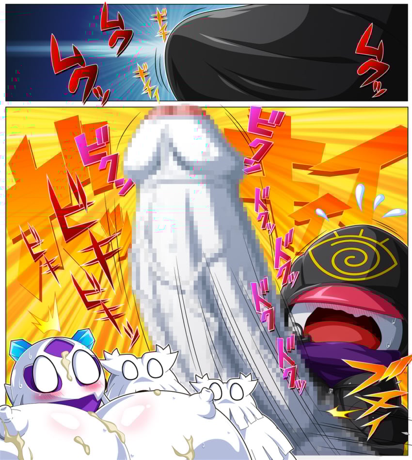 abomasnow blush boner_under_clothes breasts censored comedic comic crossover erection female froslass ghost heldron_(artist) humanoid humanoid_female hyper_breasts hyper_penis interspecies kirby_(series) monster nesp nintendo pokemon pokemon_(species) surprised text winter_clothes
