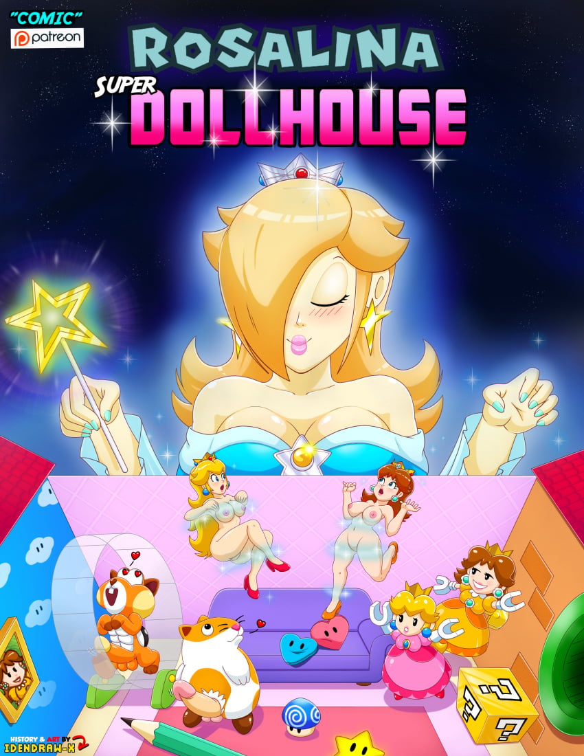 Mini Peach (Kirby (Series)) Rule 34 Image