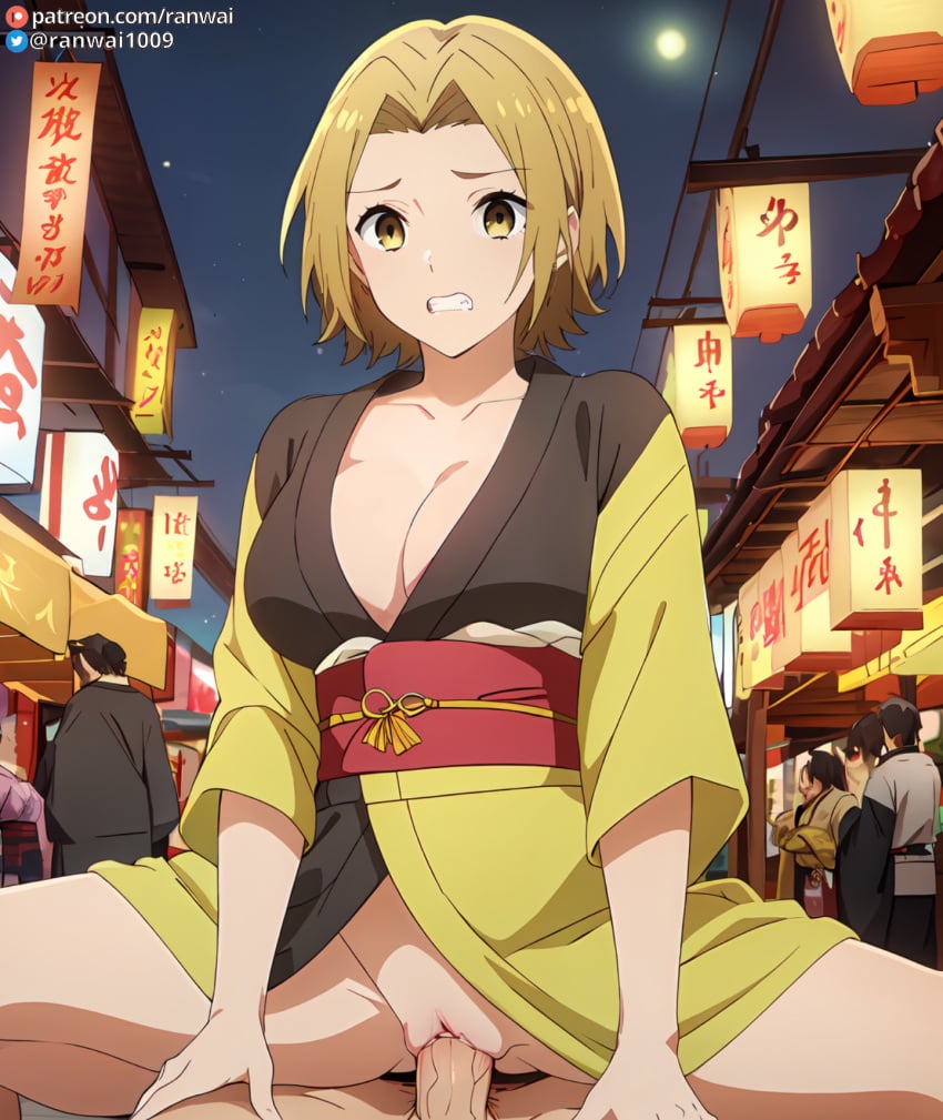 ai_generated anime blonde_hair clenched_teeth cowgirl_position horimiya kimono large_breasts ranwai sex stable_diffusion vaginal_penetration vaginal_sex yellow_eyes yoshikawa_yuki