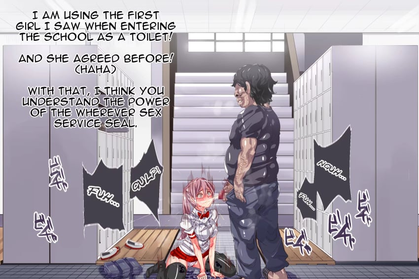 Nyuu (Manekin-Eko) Rule 34 Image