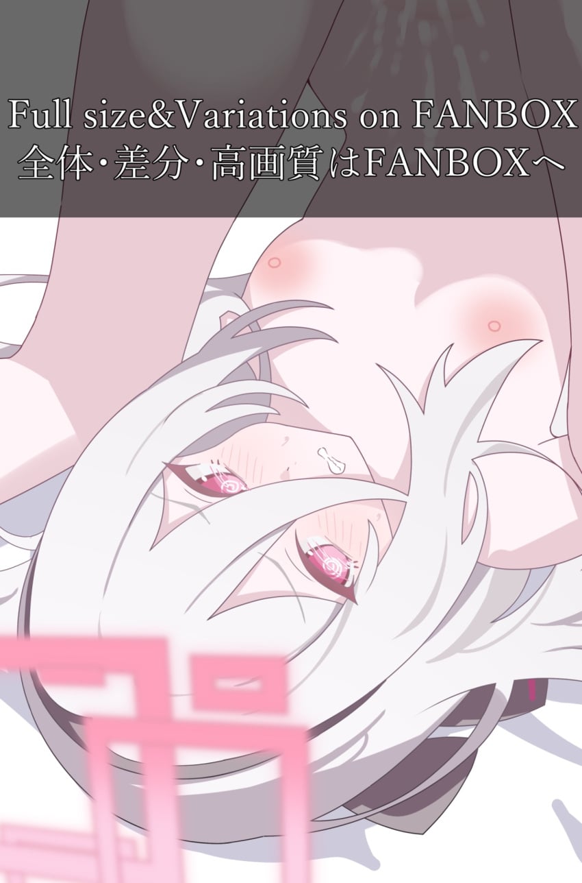 Post 17514931